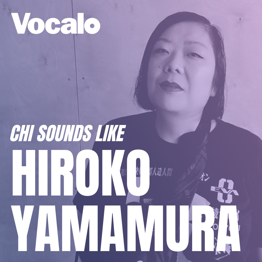 DJ Hiroko Yamamura Uses Passion As Her Guide